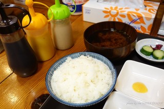 Makanaitei - 2016年10月　ご飯【250円】汁わん（しじみの赤だし）【150円】