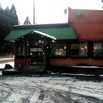 ラーメン渓流 - 店舗外観。