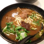 玖伍牛肉麺 - 