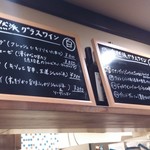 キッチン ラテール - 