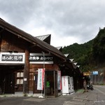 道の駅 龍神 - 2016年10月　ついさっきまで晴れてたのにな～(´Д｀)