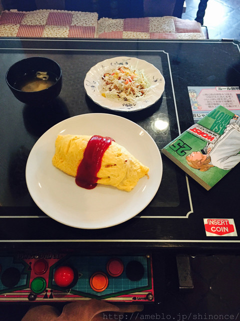 カフェテラス ごん 高円寺 カフェ 食べログ