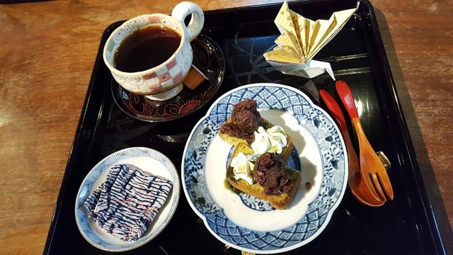 Ono Machi Kyouya photo 3