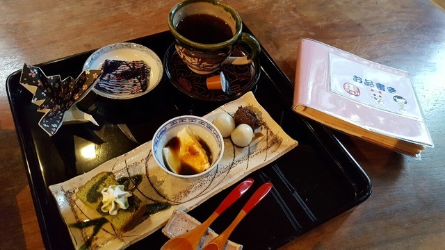 Ono Machi Kyouya photo 2