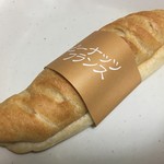 イスズベーカリー - ピーナッツフランス 129円