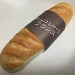 イスズベーカリー - チョコレートフランス 129円