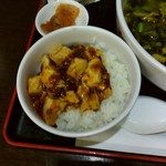 姜太公 - Bランチの小マーボー丼