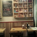 スパイスボックス - 店内。カフェ？