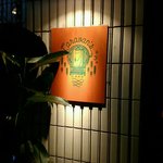 キャラバンズ カフェ - 