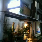 キャラバンズ カフェ - 