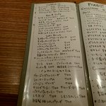 キャラバンズ カフェ - カフェ・ノンアルコールメニュー