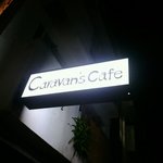 Caravan's cafe - 