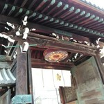 らーめん颯人 - 