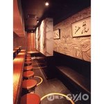 麗江 - 中国の田舎に居るかの様な雰囲気の中、美味しいタンメンをどうぞ