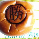 ハースブラウン - ①今回は特別に全体図から。