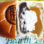 ハースブラウン - ①勝田あんぱんの断面図。