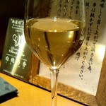 waimba-furendoshobou - お薦めの白ワイン