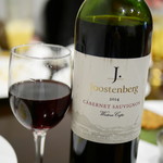 サウス パーク - Bottle Wine（赤ワイン）￥２０００