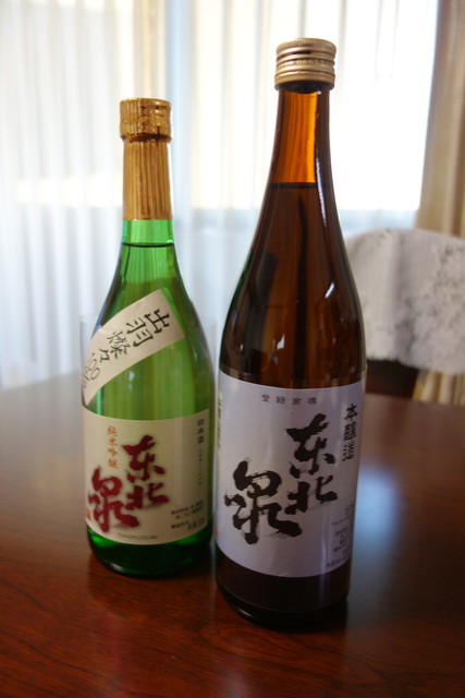 高橋酒造店 - 吹浦（その他）の写真