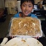 魚啓 - テイクアウトパック150円