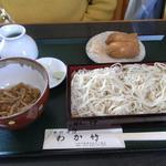 手打ちそば わか竹