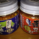 上町 池澤本店 - 