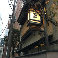 ぼたん - 