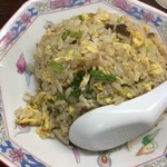 人生餃子 - 炒飯　パラパラで旨みたっぷりのゴロゴロチャーシュー入り＝うまくないはずがないっ！！　2017/01/21