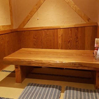 ちゃあちゃん_2