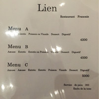 Lien - 