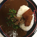 仁義なきスジカレー - 