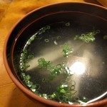 天史朗鮨 - お椀