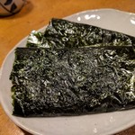 天史朗鮨 - タイラ貝の磯辺巻き