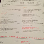 ルース クリス ステーキハウス - 