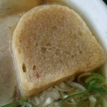 プランタンアオモリ - 