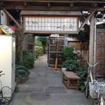 市川一茶庵 - 