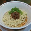 麺屋 楼蘭