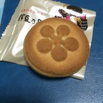 菓子舗　間瀬　本店 - 