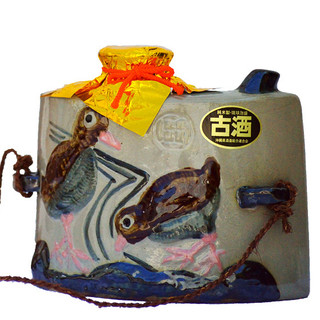 創作山羊料理 山原食いなぁ_0