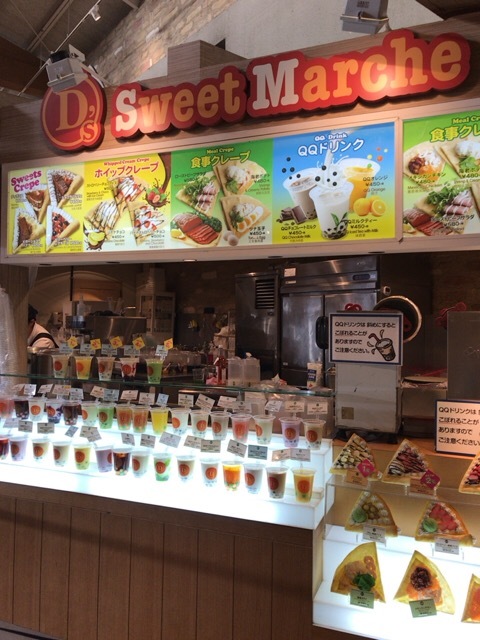 ディーズスイートマルシェ 御殿場プレミアムアウトレット店 D S Sweet Marche 御殿場 クレープ 食べログ