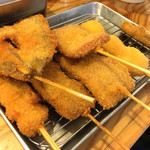 Kushikatsu Tanaka - 