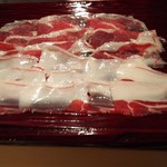 銀座 しのはら - 月の輪熊