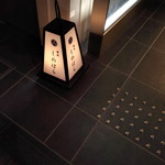 銀座 しのはら - ビルに小さく