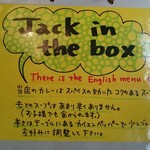 Jack in the box - 