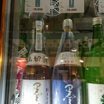 IMADEYA - これも酸味強いタイプみたい。次回検討だね。