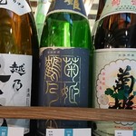 IMADEYA - これもお勧めみたい。次回検討だな。