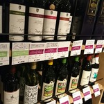 IMADEYA - 各県ごとに並んだるから分かりやすいよ。