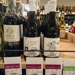 IMADEYA - 今回買わなかったけど新しいワイナリーだって。要チェックね。