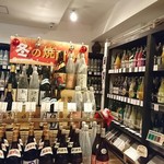 IMADEYA - 焼酎・果実酒のコーナー