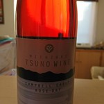 IMADEYA - 都農ワイン キャンベル・アーリー・ロゼ